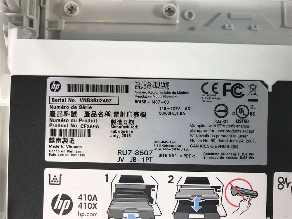 UW SWAP Online Auction - Color LaserJet Printer (C11)