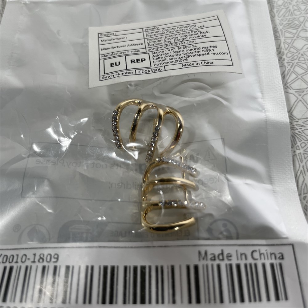 UW SWAP Online Auction Lot of 7 Assorted Jewelry Pieces UW SWAP Online Auction Lot of 7 Assorted Jewelry Pieces